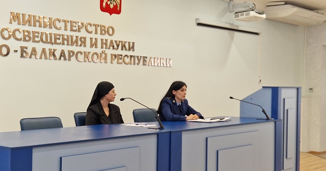 В Минпросвещения КБР прошёл семинар по вопросам антикорупционного законодательства