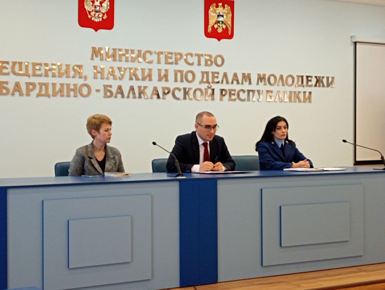 25 марта состоялся семинар «Актуальные вопросы представления сведений о доходах, расходах, имуществе и обязательствах имущественного характера в 2022 г.»