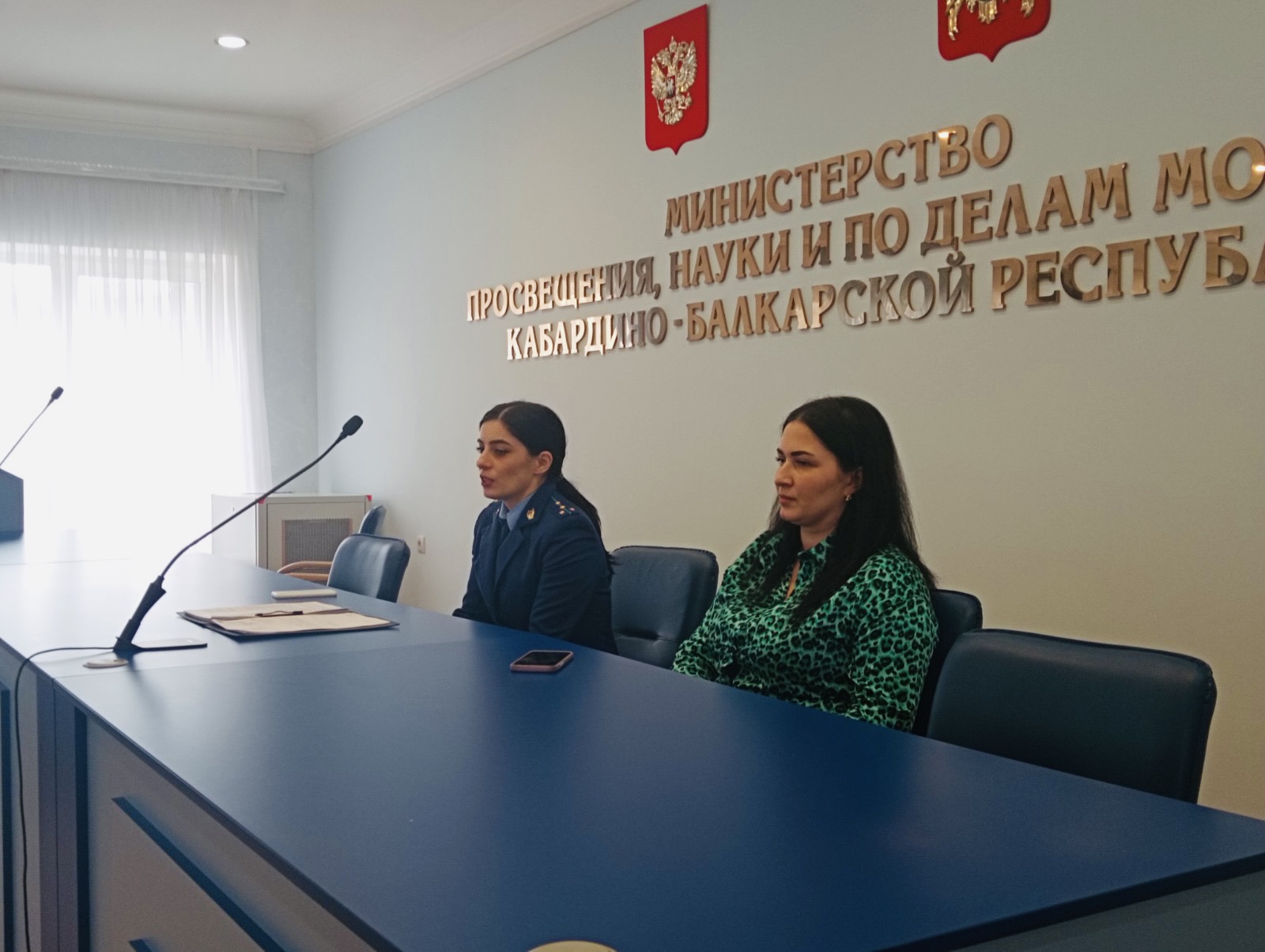 В Минпросвещения КБР провели семинар по вопросам декларационной кампании 2023 г.