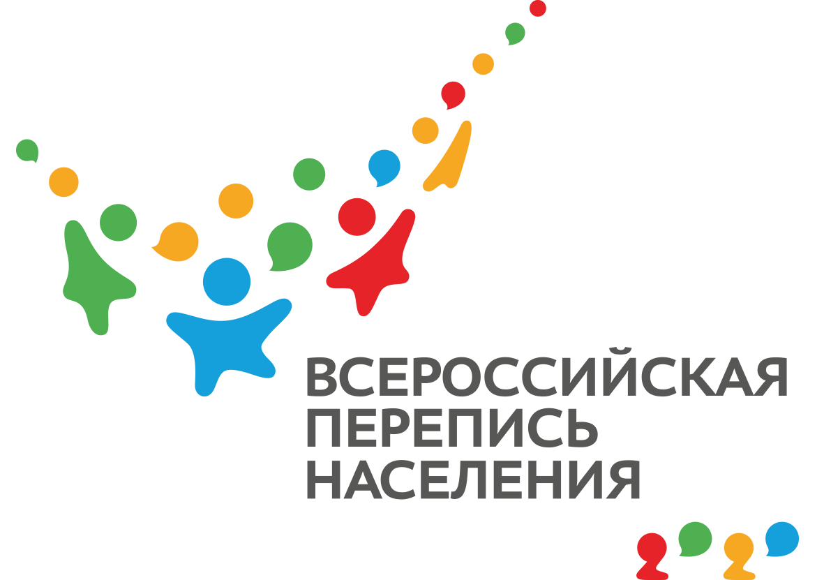 Информация о Всероссийской переписи населения