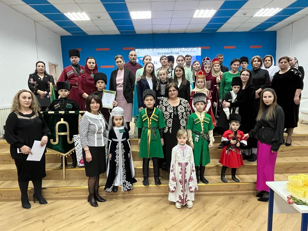 Состоялся ежегодный республиканский конкурс "Семья – хранитель родного языка и народных традиций"