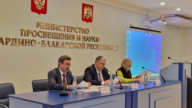 В Минпросвещения КБР обсудили родительский контроль во время капитального ремонта зданий школ и итоги реализации регионального проекта "Модернизация школьной системы образования"  