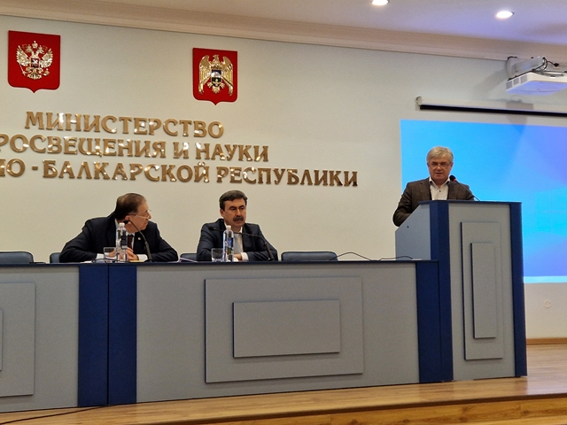 Состоялось очередное заседание  Общественного совета при Минпросвещения КБР