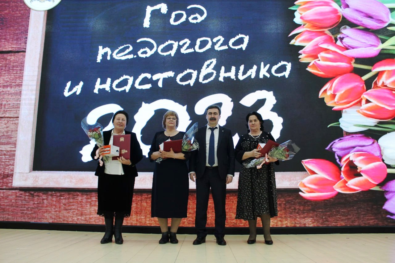 Cостоялась церемония открытия "Года педагога и наставника" в Кабардино-Балкарской Республике