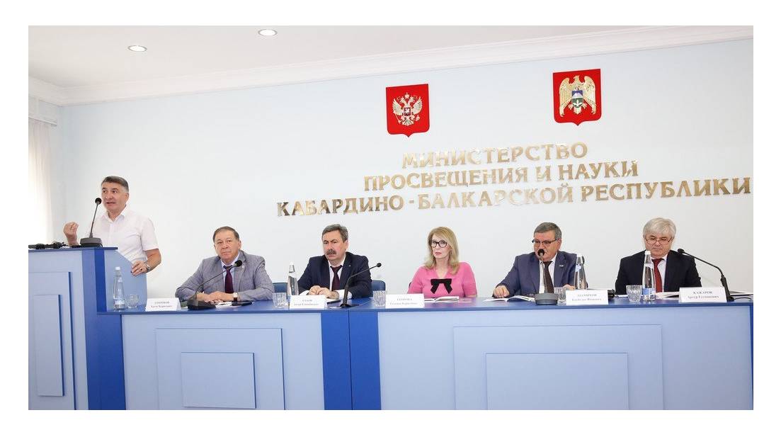 Состоялась научно-практическая конференция «Актуальные вопросы преподавания гуманитарных дисциплин в системе общего образования»