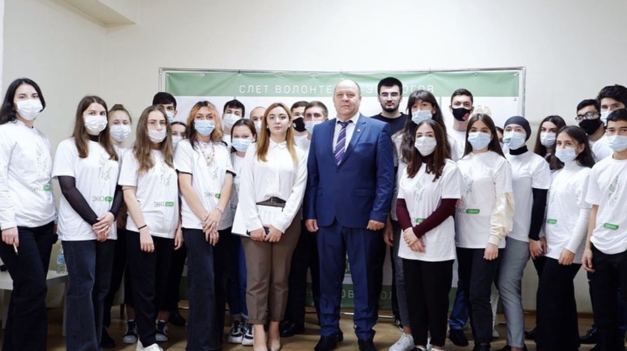 Слёт волонтёров-экологов "ЭКОдвиж"