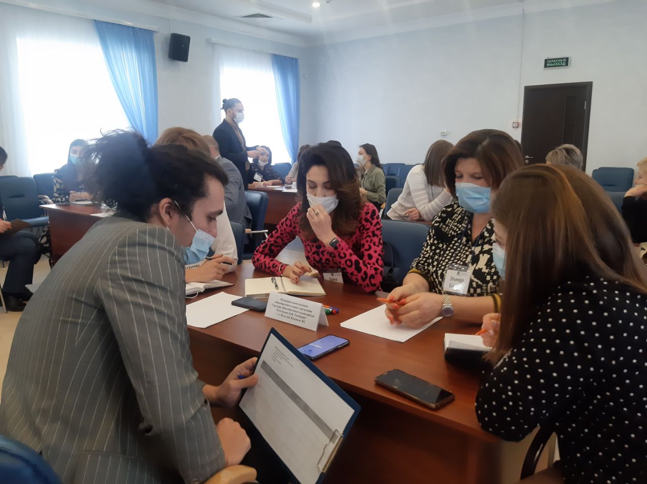 Определены полуфиналисты Всероссийского профессионального конкурса "Флагманы образования. Школа"