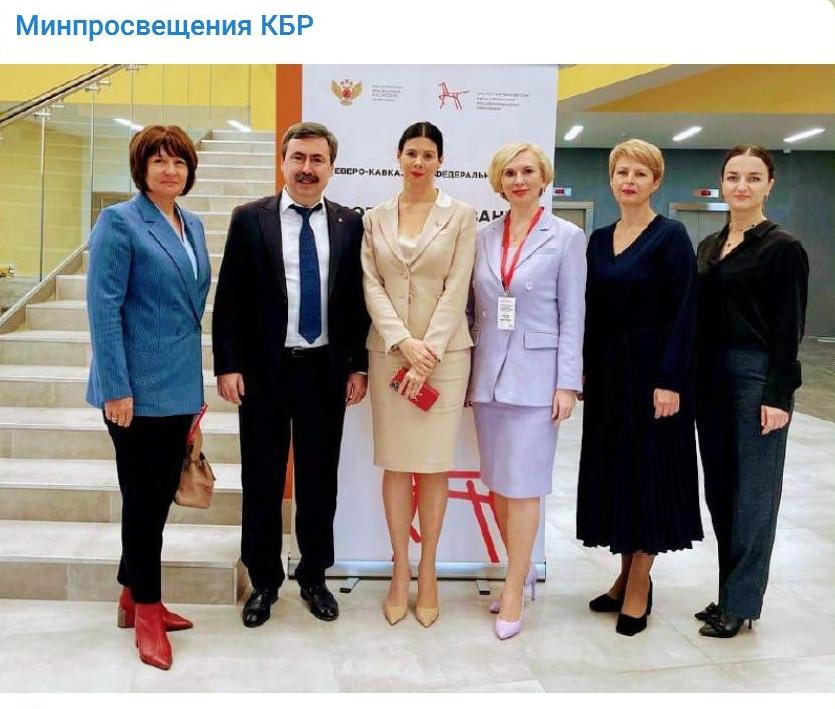 "Программирование воспитания в образовательных организациях"