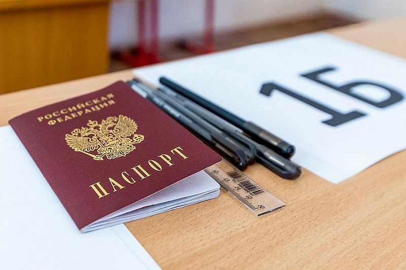 Выпускники 11-х классов напишут итоговое сочинение